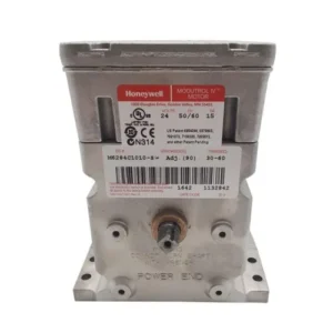 Low-Torque Rotary Actuator Motor